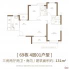 131㎡3房