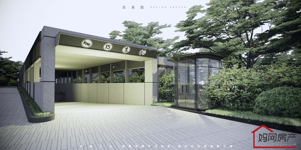 中海学仕里效果图