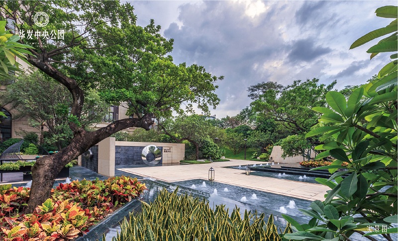 华发中央公园楼盘图