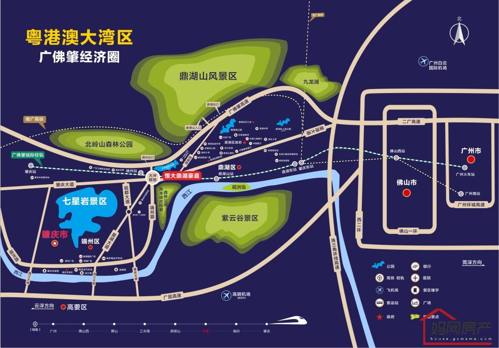 恒大鼎湖豪庭交通图